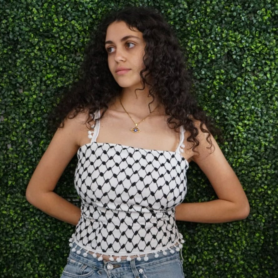 Bint Thawra Top